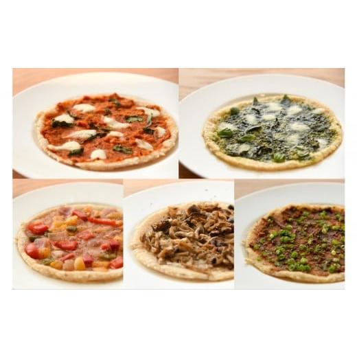 ふるさと納税 米・パン 餅 香川県 高松市 おかず玄米もちピッツァセット(5枚入り)