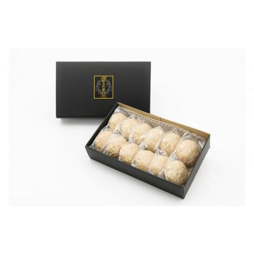 ふるさと納税 米・パン 餅 香川県 高松市 あん入り発芽玄米もち (12個入り)