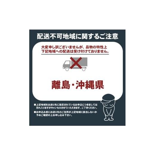 ふるさと納税 アロマ・入浴剤 アロマ用品 山梨県 丹波山村 ひのき エッセンシャルオイル 大容量 100ml (50ml瓶2本) ＆ ５ml小瓶 ＆ アロマディッシュ セット／…の画像