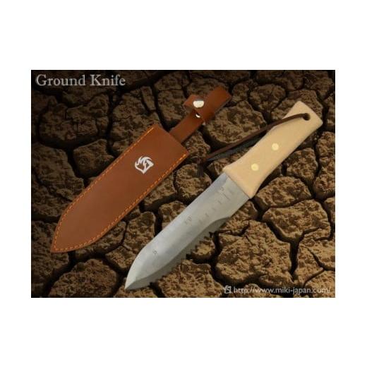 ふるさと納税 雑貨・日用品 兵庫県 三木市 お庭ホリホリ グランドナイフ