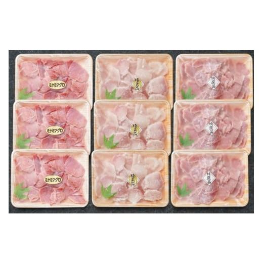 ふるさと納税 マグロ 静岡県 焼津市 a20-473 天然鮪切り落とし贅沢食べ比べセットキハダ びんちょう みなみ鮪 切り落とし 約2.4Kg