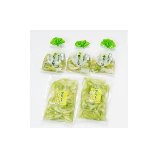 ふるさと納税 加工品等 漬物 埼玉県 入間市 セロリー漬 計1920g 1705610