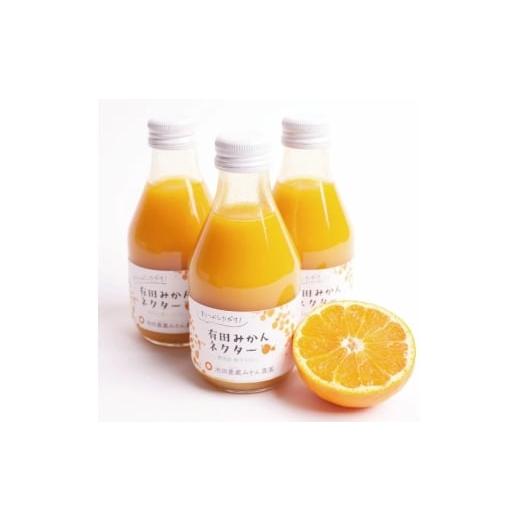 ふるさと納税 果汁飲料 みかん 和歌山県 太地町 とろり みかんネクター180ml×3本 無添加100%ストレートジュース 有田みかんジュース