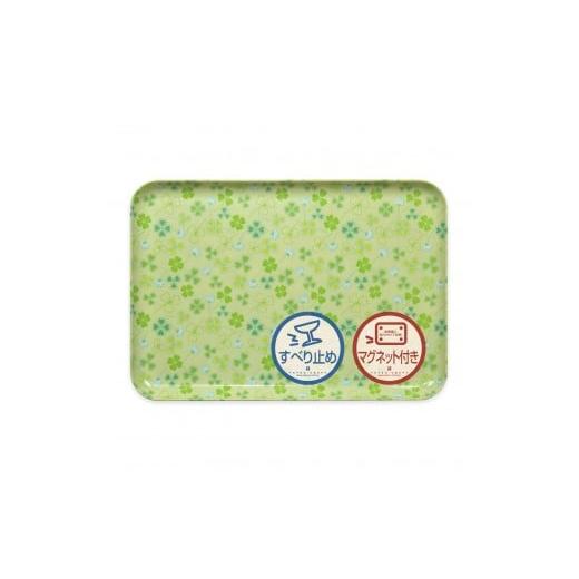 ふるさと納税 雑貨・日用品 和歌山県 海南市 TATSU-CRAFT マグネットトレー M 33cm クローバー すべり止め付き [Tk1076]