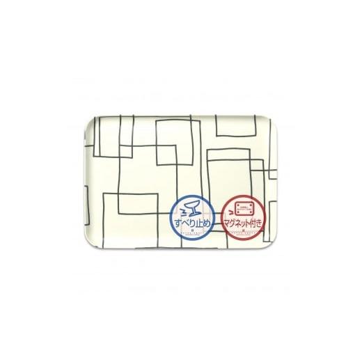 ふるさと納税 雑貨・日用品 和歌山県 海南市 TATSU-CRAFT マグネットトレー M 33cm ラビリンス すべり止め付き [Tk1099]