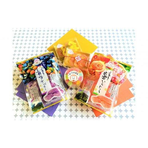 ふるさと納税 和菓子 和菓子セット・詰め合わせ 島根県 出雲市 いづも寒天工房 出雲大社参道本店の寒天和菓子などの詰合せ5品・縁結