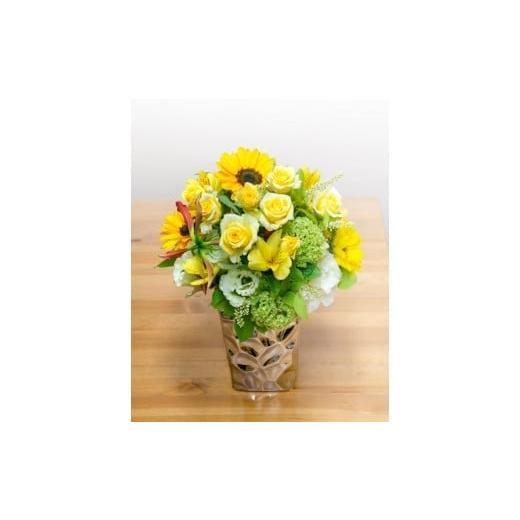ふるさと納税 花・苗木 神奈川県 小田原市 アレンジメント Sサイズ_イエロー/オレンジ系 イエロー/オレンジ系
