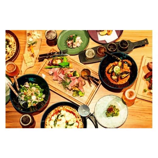 ふるさと納税 お食事券 神奈川県 箱根町 『GORA BREWERY PUBLIC HOUSE』 食事券9,900円