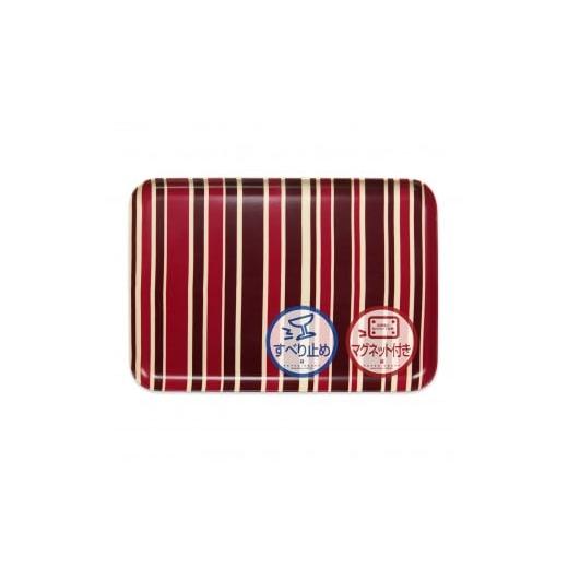 ふるさと納税 雑貨・日用品 和歌山県 那智勝浦町 TATSU-CRAFT マグネットトレー M 33cm トリノストライプ RD レッド すべり止め付き [Tk1088] レッド