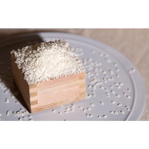 ふるさと納税 米 ヒノヒカリ 奈良県 奈良市 令和7年度産 ヒノヒカリ 5kg 数量限定 ひのひかり 精米 白米 ご飯 ごはん 米 お米 月ヶ瀬米農家 直送 大和高原 奈…