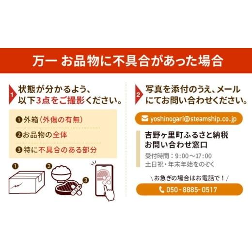 ふるさと納税 健康食品 佐賀県 吉野ヶ里町  全3回定期便  サプリ エクエル 112粒（28日分目安）エクオール含有食品大塚製薬株式会社／吉野ヶ里町 FDT002 毎月…の画像