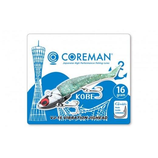 ふるさと納税 フィッシング ルアー・フライ 兵庫県 神戸市 コアマン VJ-16バイブレーションジグヘッド KOBEスペシャルパッケージ 3個セット