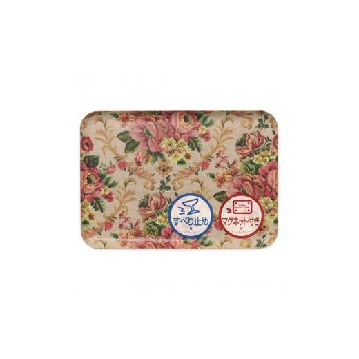 ふるさと納税 雑貨・日用品 和歌山県 九度山町 TATSU-CRAFT マグネットトレー M 33cm ヴィクトリアン オールドローズ すべり止め付き [Tk1071]