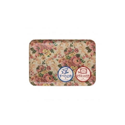 ふるさと納税 雑貨・日用品 和歌山県 九度山町 TATSU-CRAFT マグネットトレー L 39cm ヴィクトリアン オールドローズ すべり止め付き [Tk1102]