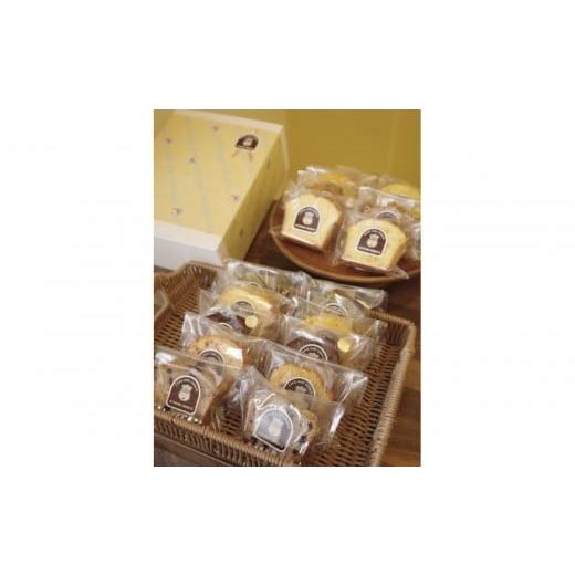 ふるさと納税 焼菓子・チョコレート パウンドケーキ 福岡県 福岡市 福岡市 手作りパウンドケーキ 18個(9種)詰め合わせ