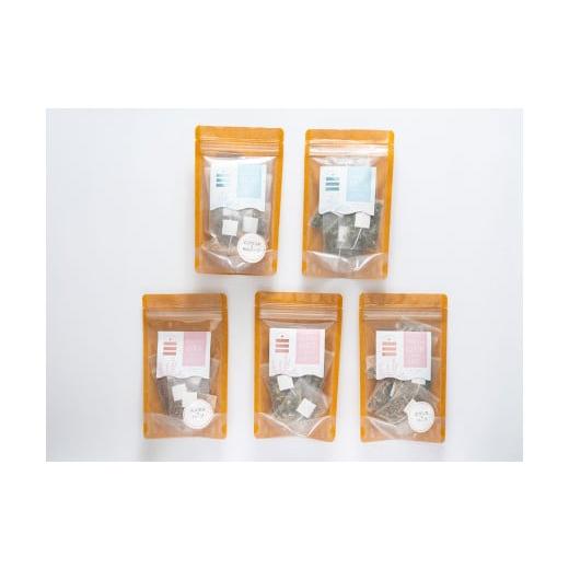 ふるさと納税 お茶類 北海道 北広島市 ギフトセットB ハーブ ティー 茶 癒し 日本製 健康茶 安らぎ tea 北海道 北広島市 オフィス 家庭 香り