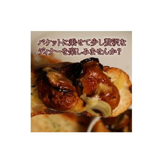 ふるさと納税 牡蠣 ボイル済み牡蠣 静岡県 藤枝市 牡蠣 の 燻製 オイル 漬け オイスター カキ オイル漬け 惣菜 バケット 牡蠣のオイル漬け オリーブオイル オ…_2
