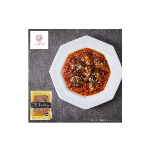 ふるさと納税 加工品等 埼玉県 戸田市 京阪百貨店厳選 中国菜エスサワダ 澤田州平シェフ監修 麻婆茄子 1689610