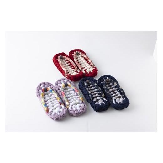 ふるさと納税 ファッション スリッパ 埼玉県 鶴ヶ島市 A023-25 指編み草履