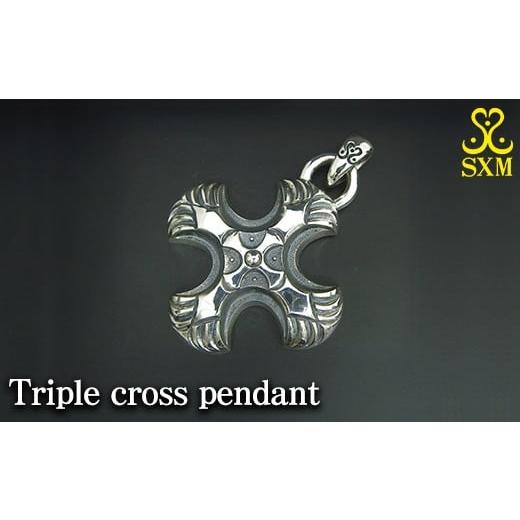 ふるさと納税 アクセサリー ペンダント 茨城県 常総市 Triple cross pendant
