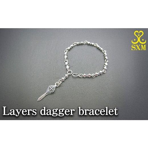 ふるさと納税 アクセサリー ブレスレット 茨城県 常総市 Layers dagger bracelet