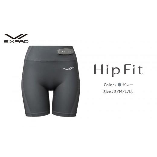 ふるさと納税 美容・健康家電 愛知県 名古屋市 グレー LLサイズ SIXPAD Hip Fit | シックスパッド ヒップフィット ヒップケア 下半身 引き締め 筋力 美尻 自…