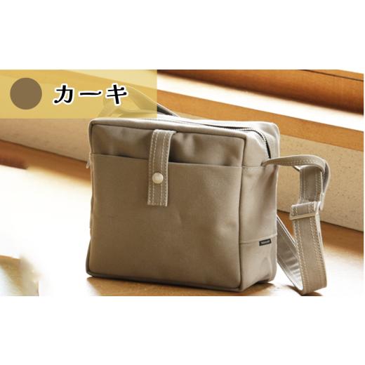 ふるさと納税 カバン ショルダーバッグ 茨城県 つくば市 カクバンピープル・S(カーキ) 茨城県 つくば市 ショルダーバッグ バッグ カバン 鞄 ファッション シ…