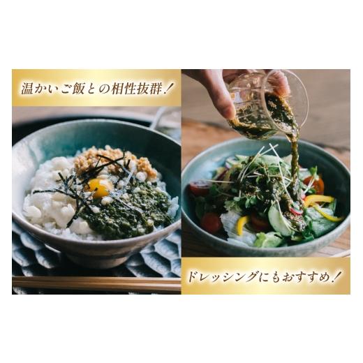 ふるさと納税 のり・海藻 長崎県 島原市 AJ659 めかぶ 有明海産 無添加めかぶとろろ 250g×10パック 定期便 3回 隔月 きざみめかぶ とろろ わかめ 海藻 無添加…の画像
