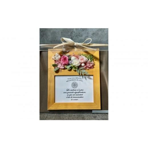 ふるさと納税 雑貨・日用品 花 島根県 出雲市 ブリザードフラワーのフォトフレーム(木製スタンドタイプ) ピンク ピンク