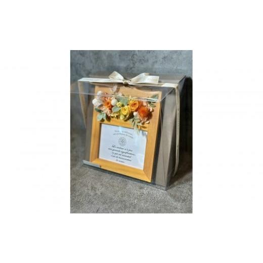 ふるさと納税 雑貨・日用品 花 島根県 出雲市 ブリザードフラワーのフォトフレーム(木製スタンドタイプ) イエロー イエロー