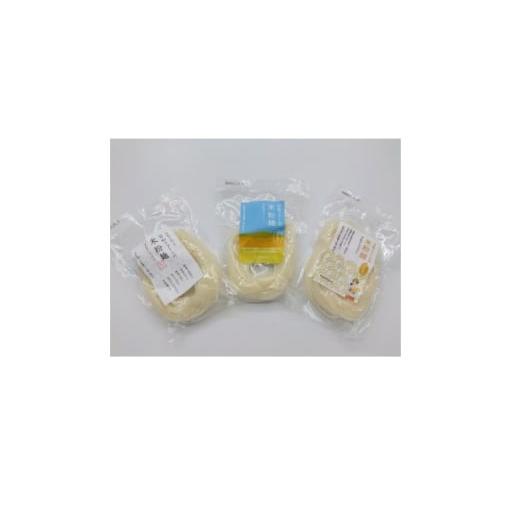 ふるさと納税 麺類 徳島県 阿南市 お米麺(白米) 120g×8食 1707774