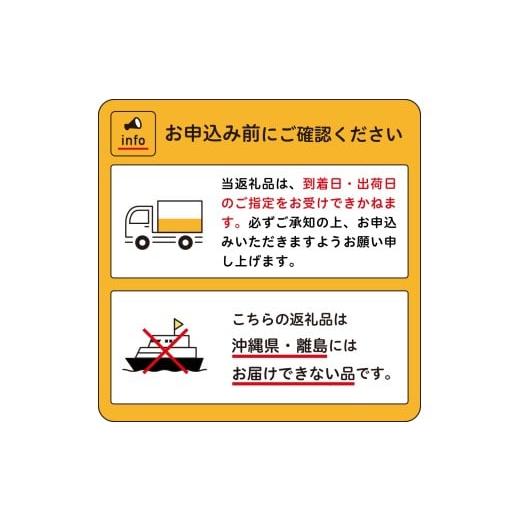 ふるさと納税 菓子 プリン 北海道 芽室町 北海道十勝芽室町 牧場の白いプリン12個入り me079-009c／ 自家製 北海道土産 なめらか 人気 お取り寄せ フレッシュ …の画像
