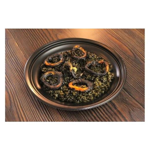 ふるさと納税 惣菜・レトルト 冷凍 石川県 金沢市 濃厚イカスミの旨味パエリア1人前×2皿 イカスミ いかすみ エビ 海老 白身魚 出汁 魚介 本格派 レストラ…