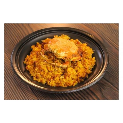 ふるさと納税 惣菜・レトルト 冷凍 石川県 金沢市 冬季限定 まるごと1杯使用 香箱カニのパエリア1人前×2皿 カニ 蟹 香箱カニ うちこ そとこ 本格派 レス…