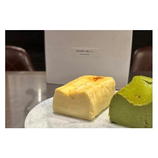 ふるさと納税 ケーキ・カステラ チーズケーキ 京都府 京丹後市 チーズケーキ食べ比べ 極上とろ生チーズケーキ(プレーン&抹茶) 各1個(470g)ずつ| 配送時…