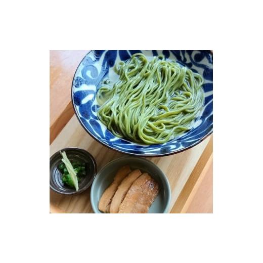 ふるさと納税 麺類 沖縄県 与那原町 冷やし沖縄そば モリンガ麺 4食セット 1700784