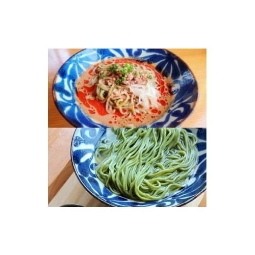 ふるさと納税 麺類 沖縄県 与那原町 沖縄そば モリンガ麺 ミックス4食セット|冷やし沖縄そば、沖縄そば、冷やし担々沖縄そば、担々沖縄そば 1700788