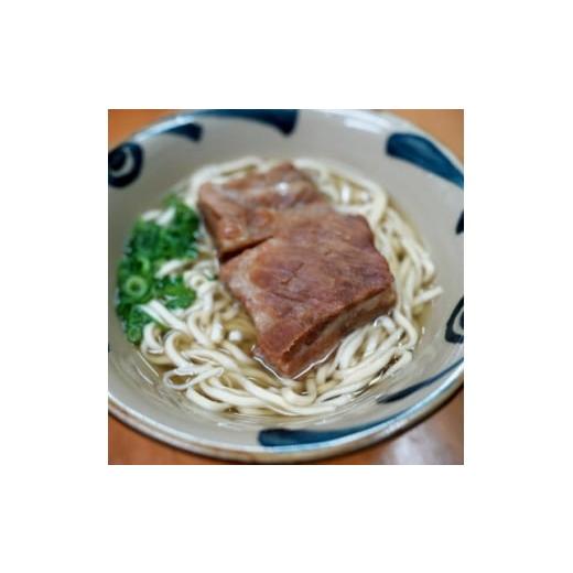 ふるさと納税 麺類 沖縄県 与那原町 沖縄そば屋「米八そば」 ソーキそば 3食セット 1706266
