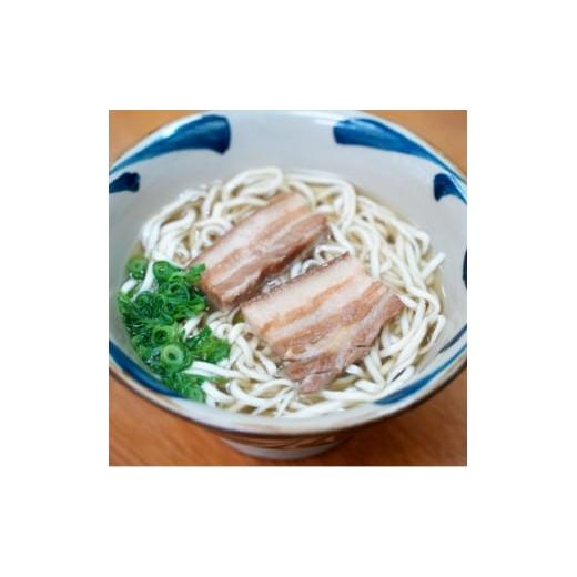 ふるさと納税 麺類 沖縄県 与那原町 沖縄そば屋「米八そば」 三枚肉そば 3食セット 1706269