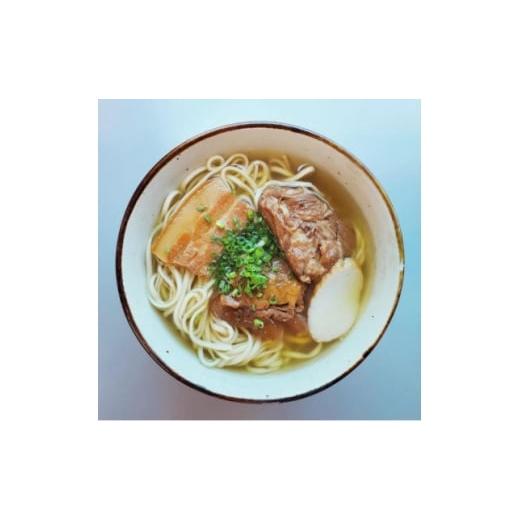 ふるさと納税 そば 生・半生めん 沖縄県 与那原町 すば処うゎちち うゎちちそば 2人前セット 1710866