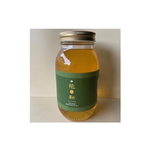 ふるさと納税 加工品等 はちみつ 長野県 茅野市 信州産アカシアはちみつ 1200g 1712885