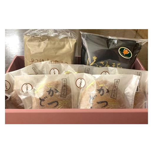 ふるさと納税 和菓子 どら焼き 茨城県 城里町 珈琲2種(ドリップバッグ)とかつどら5個 つぶあん (AF142)の画像
