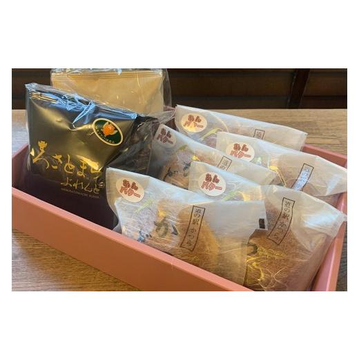 ふるさと納税 和菓子 どら焼き 茨城県 城里町 珈琲2種(ドリップバッグ)とかつどら5個 あんバター (AF144)の画像