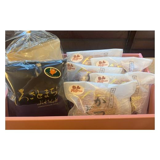 ふるさと納税 和菓子 どら焼き 茨城県 城里町 珈琲2種(ドリップバッグ)とかつどら5個 あんバター (AF144)の画像