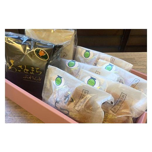 ふるさと納税 和菓子 どら焼き 茨城県 城里町 珈琲2種(ドリップバッグ)とかつどら5個 季節の果物 (AF145)の画像
