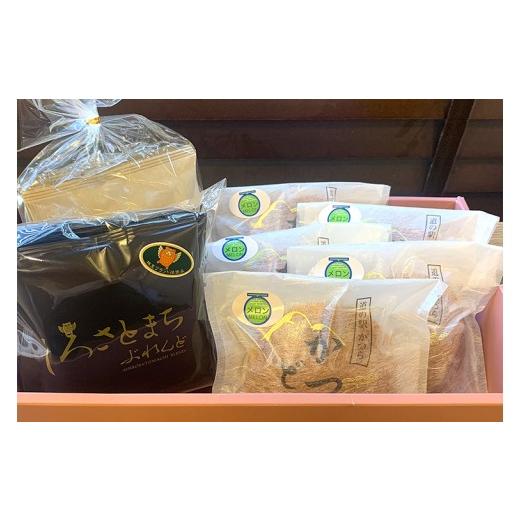 ふるさと納税 和菓子 どら焼き 茨城県 城里町 珈琲2種(ドリップバッグ)とかつどら5個 季節の果物 (AF145)の画像