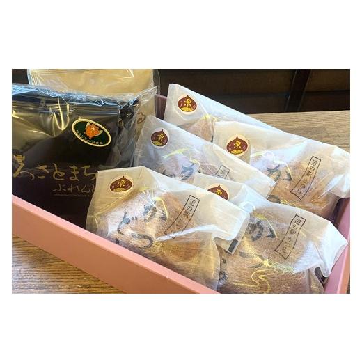 ふるさと納税 和菓子 どら焼き 茨城県 城里町 珈琲2種(ドリップバッグ)とかつどら5個 栗 (AF146)の画像
