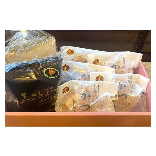 ふるさと納税 和菓子 どら焼き 茨城県 城里町 珈琲2種(ドリップバッグ)とかつどら5個 栗 (AF146)の画像