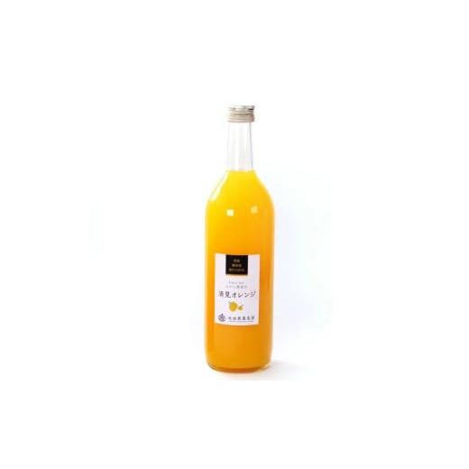ふるさと納税 果汁飲料 和歌山県 かつらぎ町 無添加清見ジュース720ml×2本 順次発送 AQ-ikd257