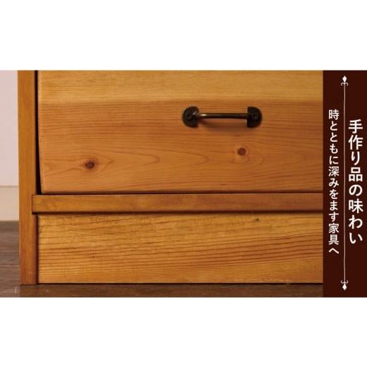 ふるさと納税 家具 収納家具 福岡県 大川市 A4書類ケース 8段 タテ型 アーミッシュ色の画像
